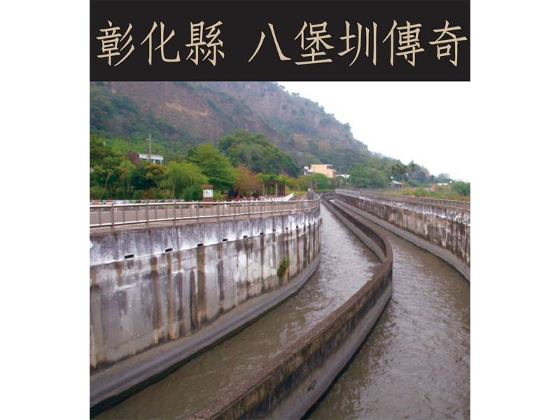 �s����Ghttp://www.changhua-ebooks.com/tw/ebooks?view=adm_ebook&id=46